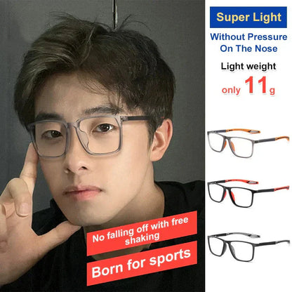 Ultra-light sports anti-blue light glasses（Suitable for all ages）