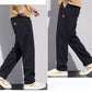 🔥Buy 2 Free Shipping🔥Men's Fashion Drawstring Loose Straight Leg Pants（50% OFF）