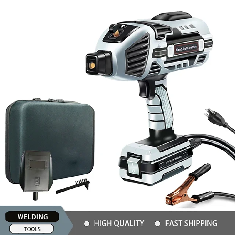 ⚡ 50 % RABATT NU! 🔥 Handhållen MIG-svets – 4600W, justerbar strömstyrka & kompakt design – perfekt för DIY-projekt och reparationer 🛠️