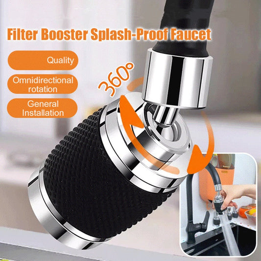 🔥Limited Time BUY 2 GET 1 FREE🔥360-Degree Swivel Splash-Proof Faucet Aerator