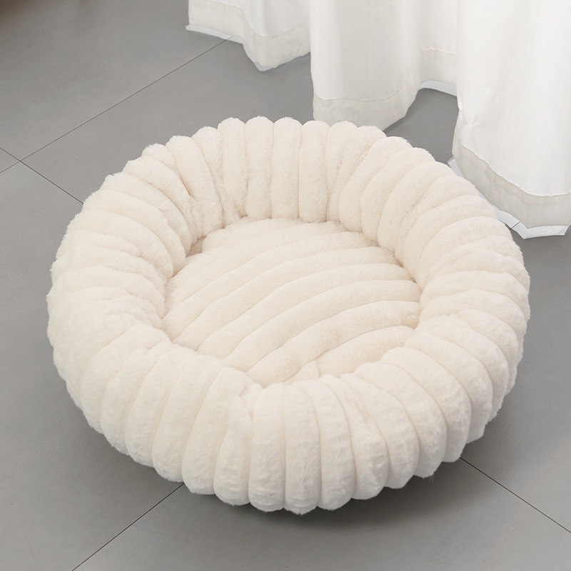 🐶 50% RABATT NU! 🛏️ Ultramjuk Rund Lugnande Husdjursbädd – Den Perfekta Sovplatsen för Hundar & Katter – Upphöjd Kant & Ortopediskt Stöd 🌙