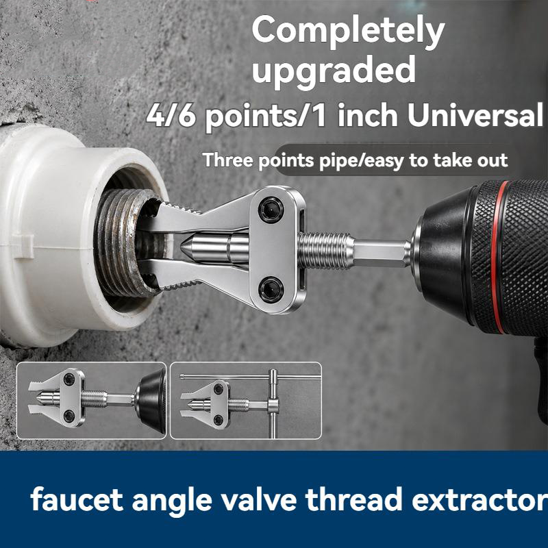 🔧 50 % RABATT NU! 🛠️ Verktyg för utdragning av trasiga rör – universalpassning 1/2", 3/4" & 1" – dubbel drift & brett utdragningsområde – perfekt för rörreparationer hemma 🚰