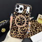 🐆50% RABATT📱 Magnetiskt Leopardmönstrat Mobilskal