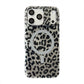 🐆50% RABATT📱 Magnetiskt Leopardmönstrat Mobilskal