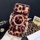 🐆50% RABATT📱 Magnetiskt Leopardmönstrat Mobilskal
