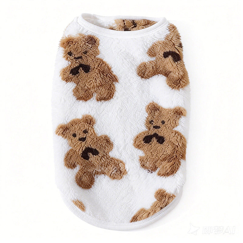 🐶🐱 50% RABATT 🧸 Plyschfodrad husdjursväst, mjuk varm, lätt att ta på för hund och katt vid utomhuspromenader ❄️
