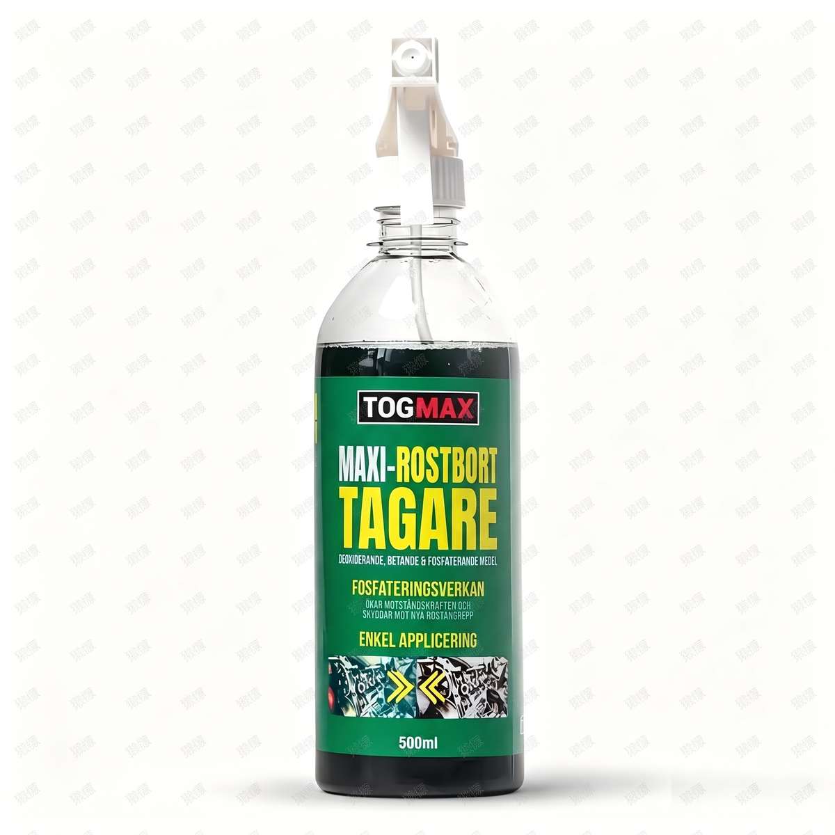 🔧 50 % RABATT NU! 🛡️ Rostborttagningsspray med fosfatskydd – löser upp tunn grovrost & bygger varaktigt skydd 💪